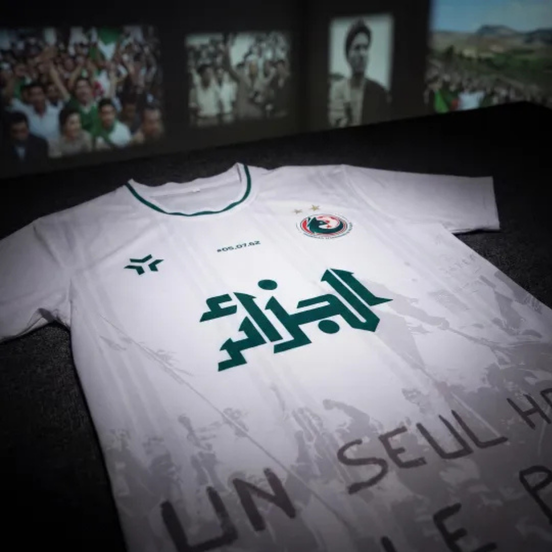 Maillot Algérie #05.07.62 détail - Design exclusif diaspora algérienne World of Concept